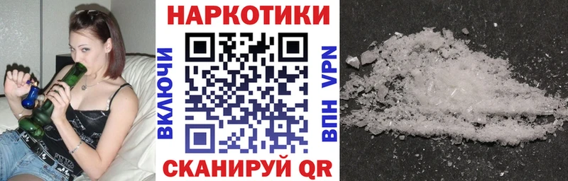 КЕТАМИН Аркадак