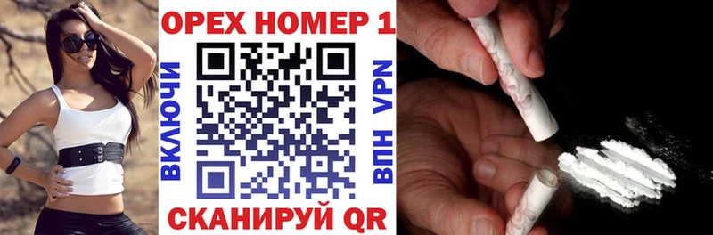 продажа наркотиков Аркадак COCAIN Эквадор