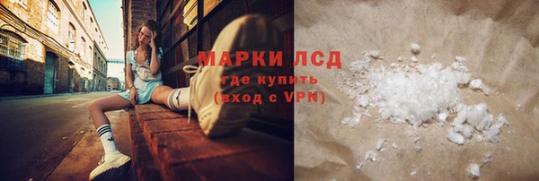 спиды Остров