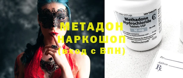 спиды Остров