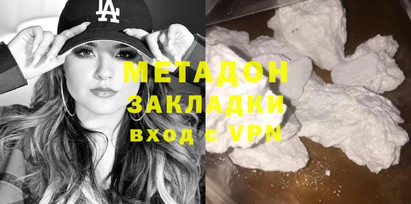 метамфетамин Алзамай
